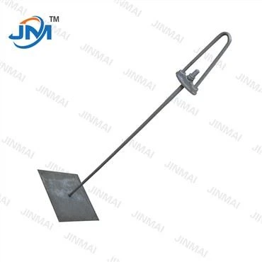 Waqfien Rod Assembly