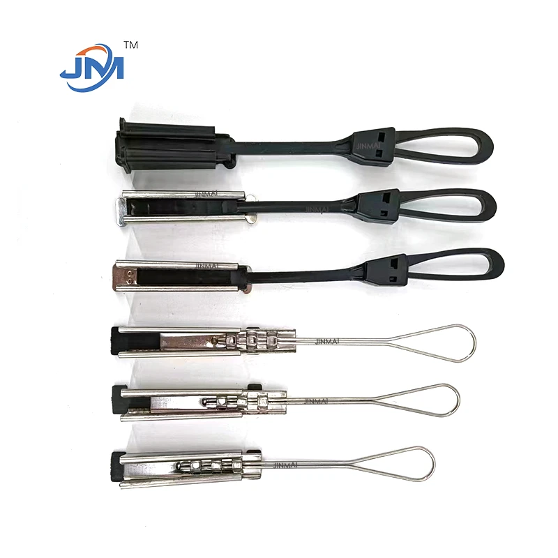 Ipo Clamp